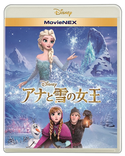 【映画を聴く】「Let It Go」だけじゃない！『アナと雪の女王』音楽の魅力を解説