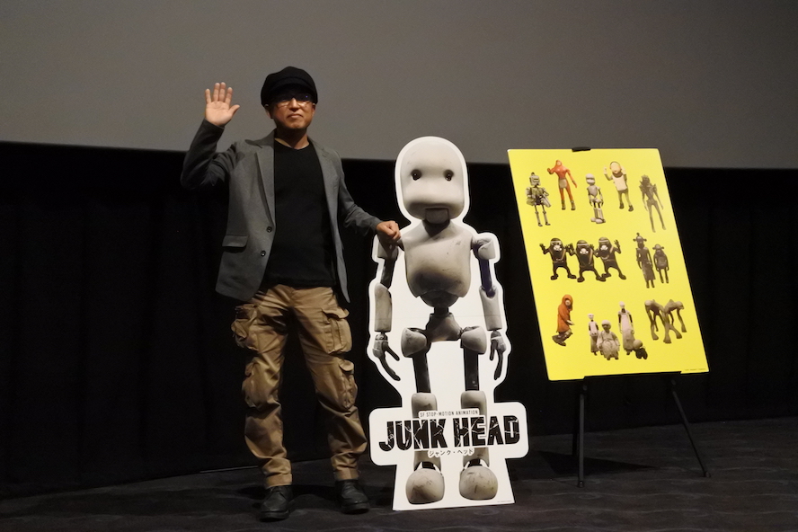 世界が賞賛の『JUNK HEAD』堀貴秀監督、続編を示唆「絵コンテまで完成