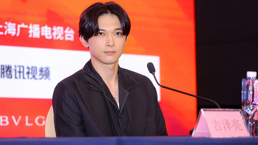 吉沢亮、俳優“15周年”を中国で迎え「本当に幸せな日」上海国際映画祭レッドカーペットに登壇