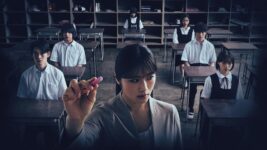 渋谷凪咲、補習授業中にいないはずの“あのコ”の存在感じ…夏の学校で起こった恐怖の真相とは