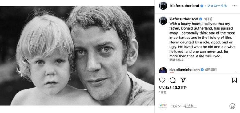 キーファー・サザーランドのInstagramより（@kiefersutherland）
