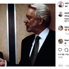 マイケル・ダグラスのInstagramより（@michaelkirkdouglas）