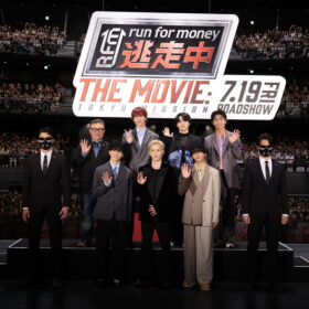 逃走中 THE MOVIE