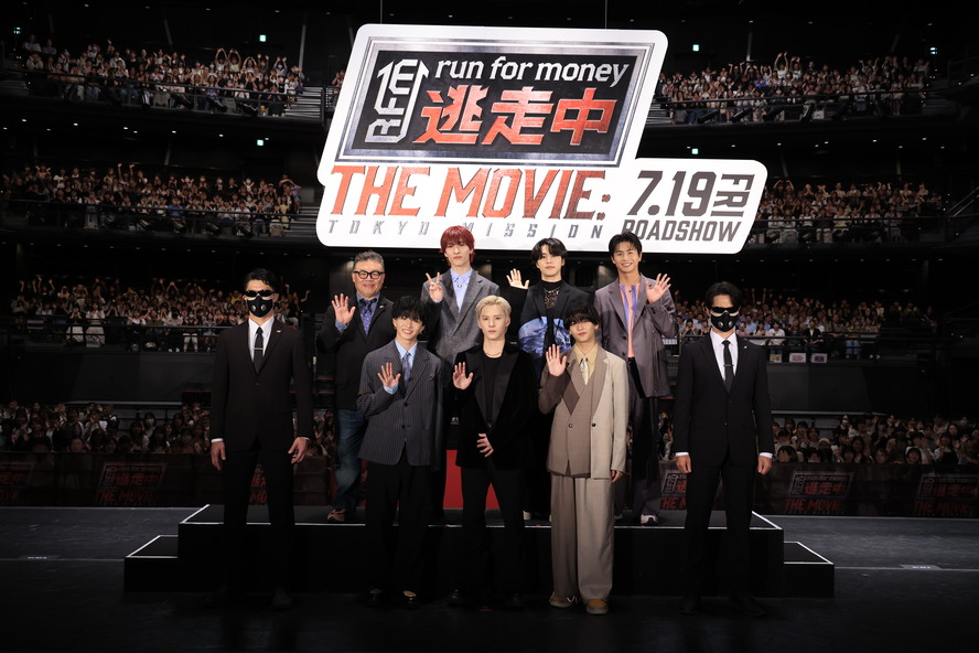 逃走中 THE MOVIE