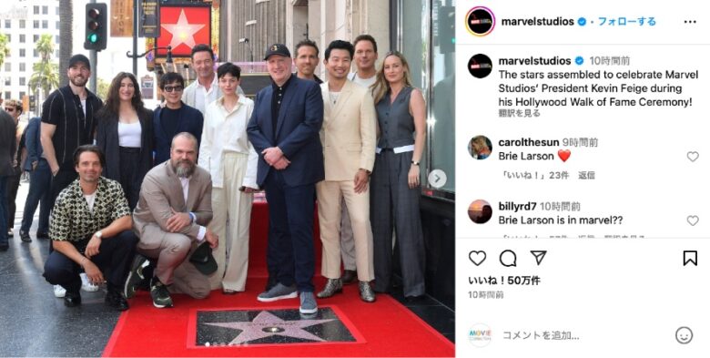 マーベル公式Instagramより（@marvelstudios）