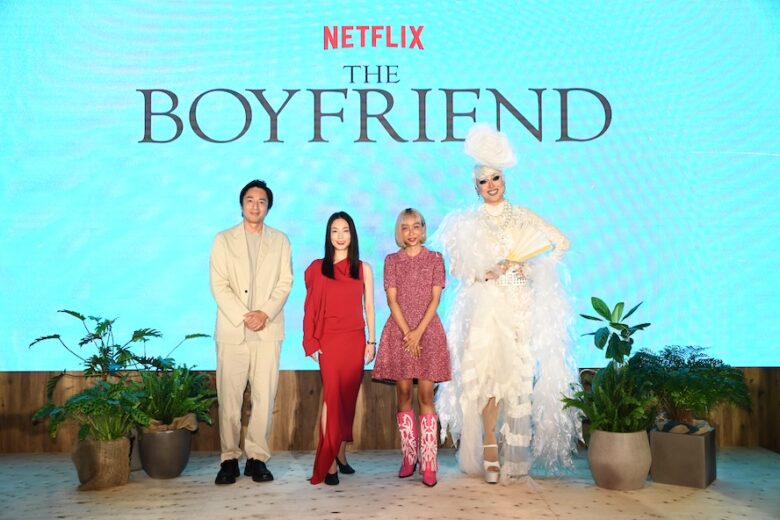 Netflix恋愛リアリティシリーズ『ボーイフレンド』
