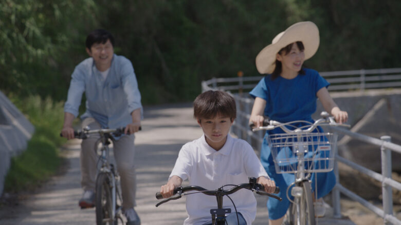 新居浜ひかり物語 青いライオン