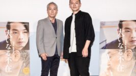 佐野元春、『大いなる不在』を絶賛「『今、何処』という曲が『ここしかない』という場面で聴こえてきた」