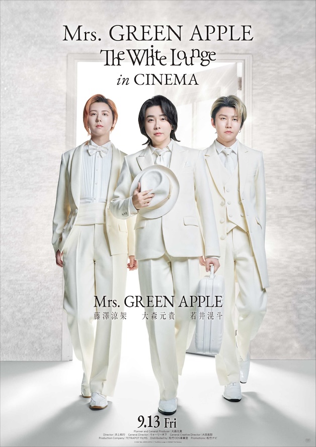 『Mrs. GREEN APPLE // The White Lounge ㏌ CINEMA』