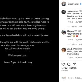 ワン・ダイレクションのInstagramより（@onedirection）