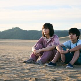 Bialystocks、綾瀬はるか主演『ルート29』主題歌&音楽担当に！ ひと夏の旅の楽しさと切なさが凝縮した予告編