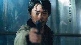 菅田将暉主演、ネット社会の悪意と隣り合わせの恐怖描く『Cloud クラウド』が釜山映画祭に正式出品