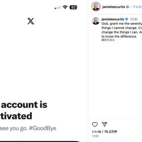 ジェイミー・リー・カーティスのXアカウント削除を知らせるインスタ投稿（@jamieleecurtis）