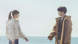 赤楚衛二＆上白石萌歌共演『366日』が興収10億突破の大ヒット！ キャスト＆HYメンバーのスペシャルトーク映像