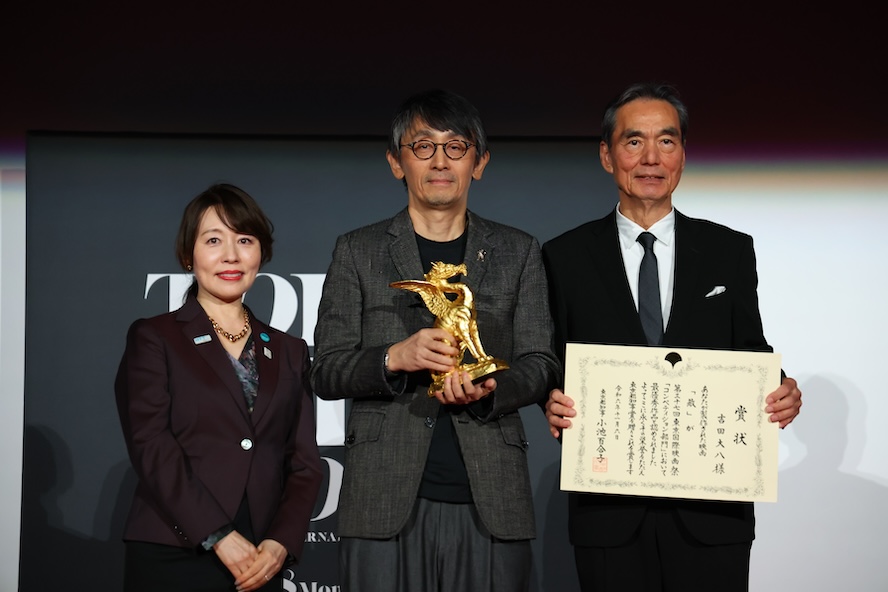 第37回東京国際映画祭