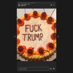 マドンナは“FUCK TRUMP”ケーキを投稿？ トランプ前大統領当選で失意、落胆…セレブたちの反応とは