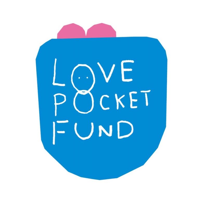 「LOVE POCKET FUND」