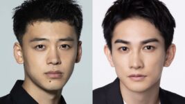 竹内涼真と町田啓太、男と男の“官能”の本格競技ダンスに挑戦！ W主演作『10DANCE』が製作決定