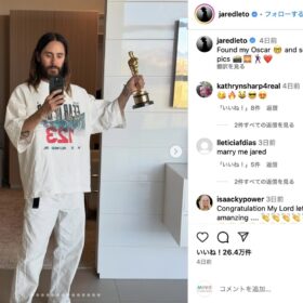 ジャレッド・レト、行方不明だったオスカー像を「発見した」!? インスタグラムで報告