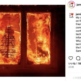 「私の家も燃えている」ロス山火事でパリス・ヒルトン、ジェイミー・リー・カーティスら多くのセレブが被害を報告