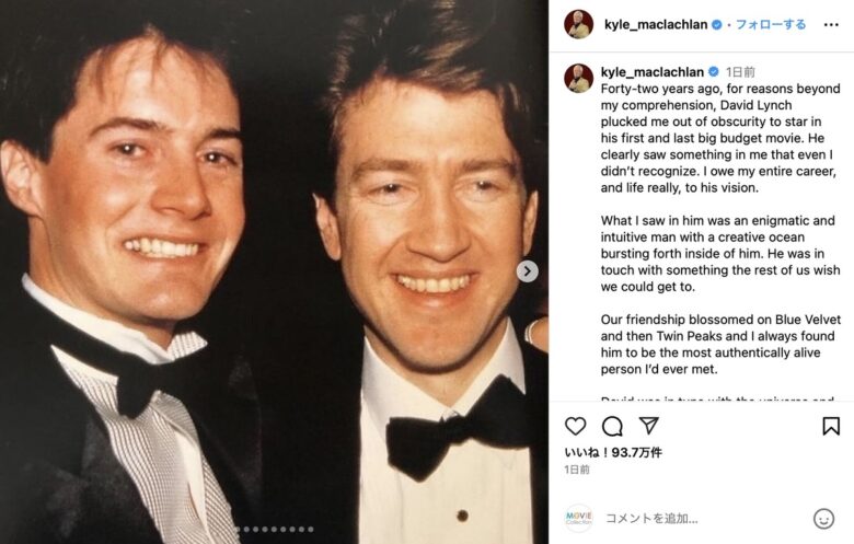 カイル・マクラクランのInstagramより（@kyle_maclachlan）