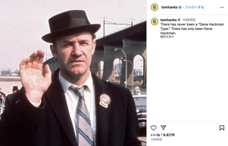 トム・ハンクスのInstagramより（@tomhanks）