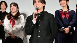 吉野北人、主演映画の舞台挨拶からまさかの強制退場!? 「学生時代で1番恥ずかしかったこと」も告白