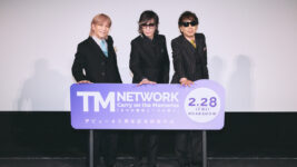 小室哲哉、TM NETWORKの“仲良しの秘訣”は「絶妙な…」 ドキュメンタリー上映会でメンバーが赤裸々に告白