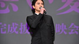 北村匠海、自身のワルいところを告白「喜べないんです」「極力やめていただきたい」『悪い夏』舞台挨拶付き完成披露上映会