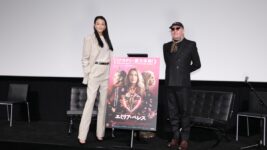 冨永愛、サンローラン主催『エミリア・ペレス』上映イベントに登壇！「闘う女性の美しさが“サンローラン・ウーマン”の本質」