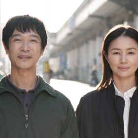 堺雅人「横にずっといたいなという気持ちが強くなりました」8年ぶり主演映画はリアルで切ない大人のラブストーリー